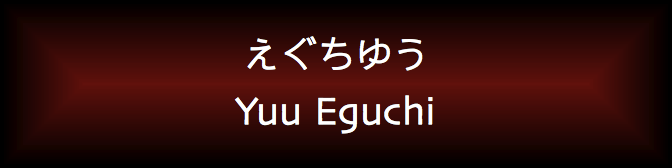 Yuu Eguchi