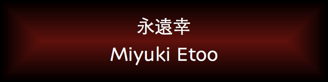 Miyuki Etoo