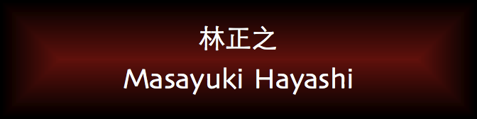 Masayuki Hayashi