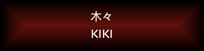 KIKI