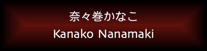 Kanako Nanamaki