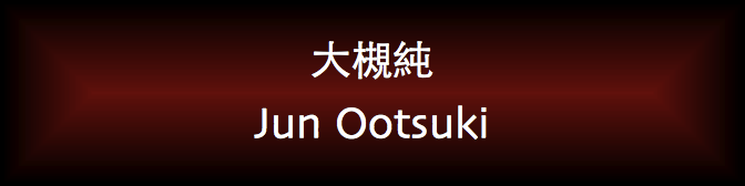 Jun Ootsuki
