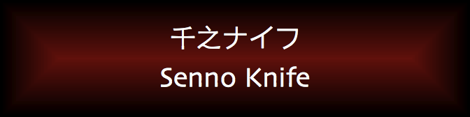 Senno Knife