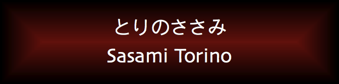 Sasami Torino